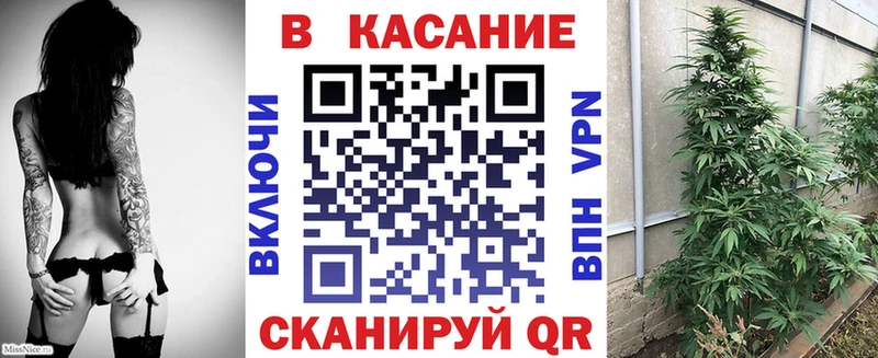 Магазин наркотиков Кодинск Alpha PVP  Метадон  Каннабис  КОКАИН  ГАШ 