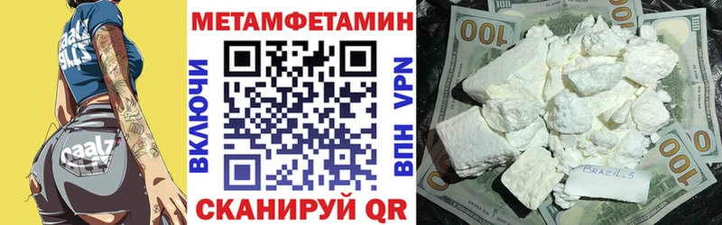 АМФ 98%  цены   Кодинск 