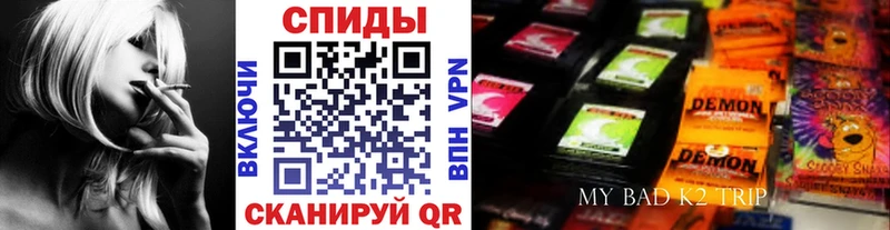 Бутират BDO 33% Кодинск
