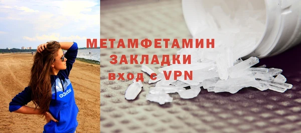 скорость Балабаново