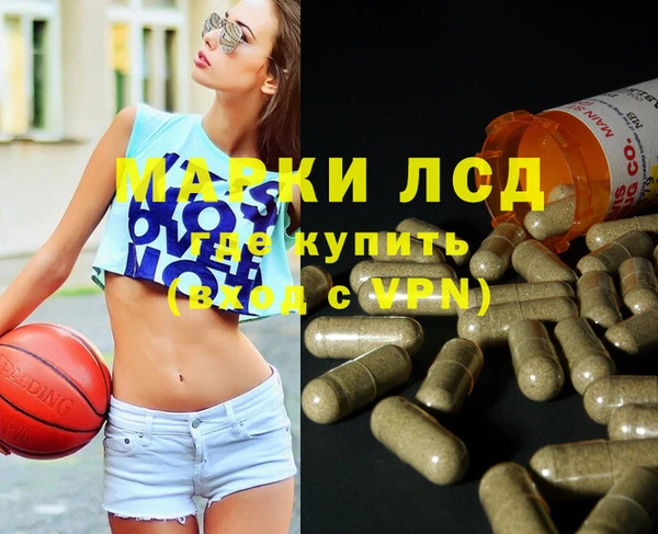jwh Баксан