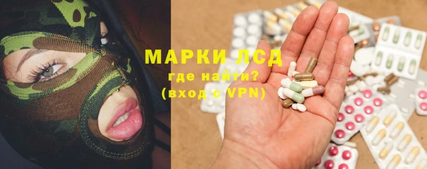 скорость Балабаново