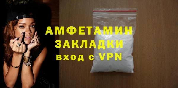 скорость Балабаново