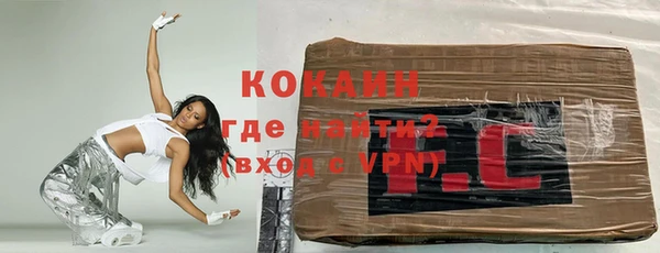 скорость Балабаново