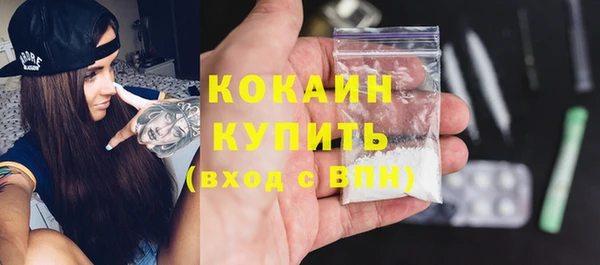 скорость Балабаново