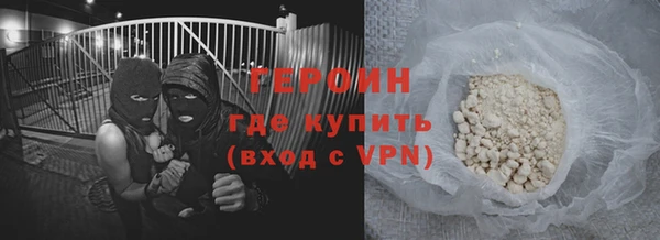 jwh Баксан