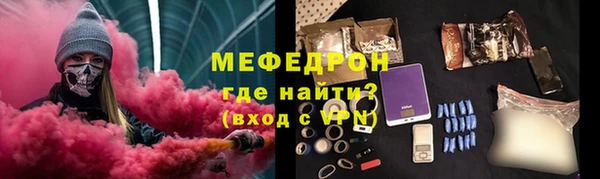 скорость Балабаново