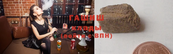 скорость Балабаново