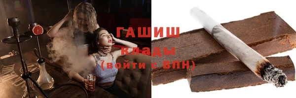 соль ск Семикаракорск
