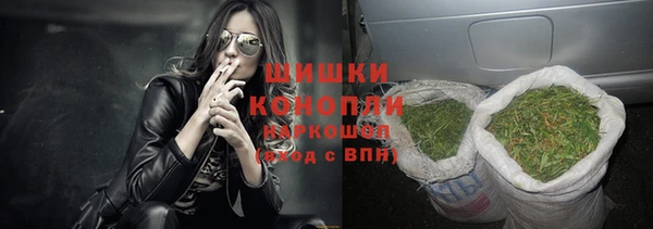 а пвп мука Семилуки