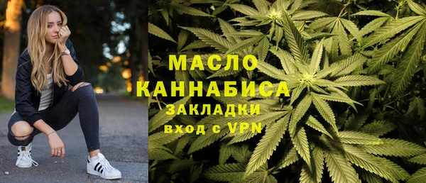 прущий лед Балахна