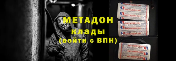 прущий лед Балахна