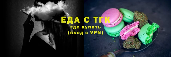 jwh Баксан