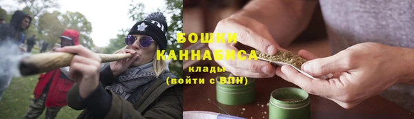 jwh Баксан