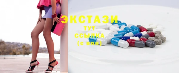 скорость Балабаново