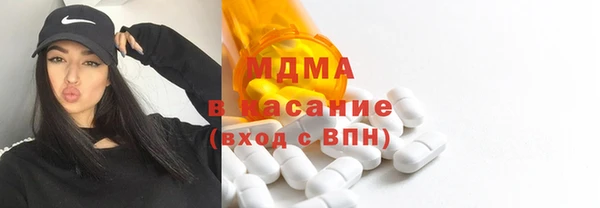 прущий лед Балахна