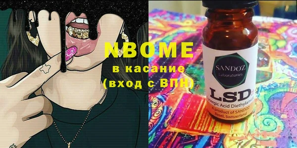 jwh Баксан