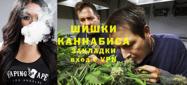 прущий лед Балахна