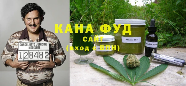 скорость Балабаново
