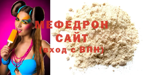 скорость Балабаново