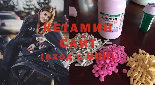 скорость Балабаново