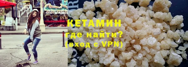 скорость Балабаново