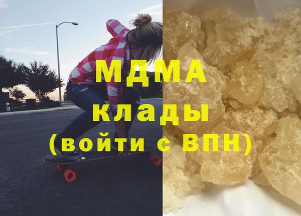 скорость Балабаново