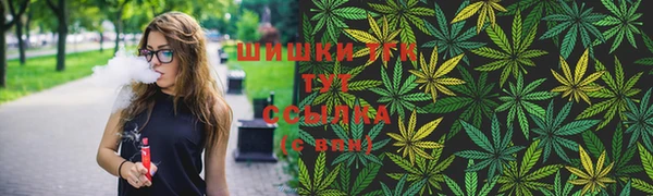 jwh Баксан