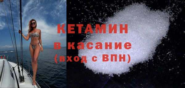 jwh Баксан