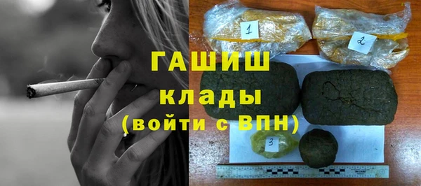 jwh Баксан