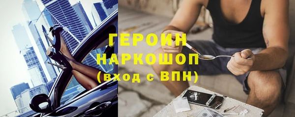 jwh Баксан