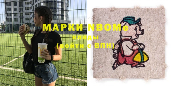 скорость Балабаново